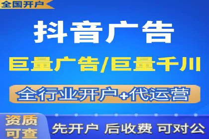 百度推广案例：助力企业快速提升知名度