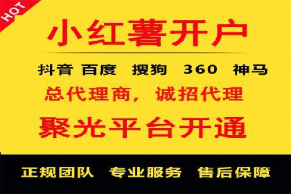 SEM竞价培训：经典案例分析与启示